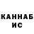 КЕТАМИН VHQ LoveAgain