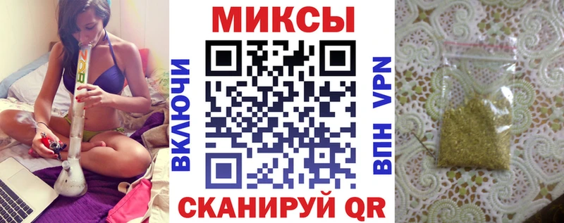 Купить закладки  Наволоки  БУТИРАТ жидкий экстази 