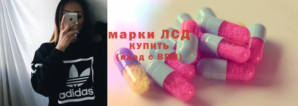 прущая мука Белокуриха
