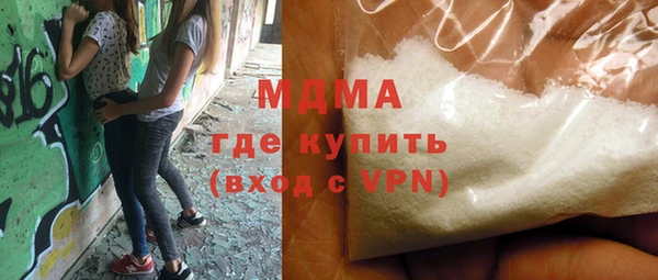 скорость mdpv Богданович