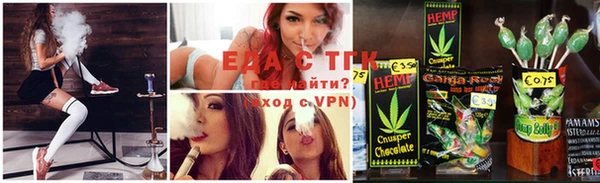 метамфетамин Белоозёрский