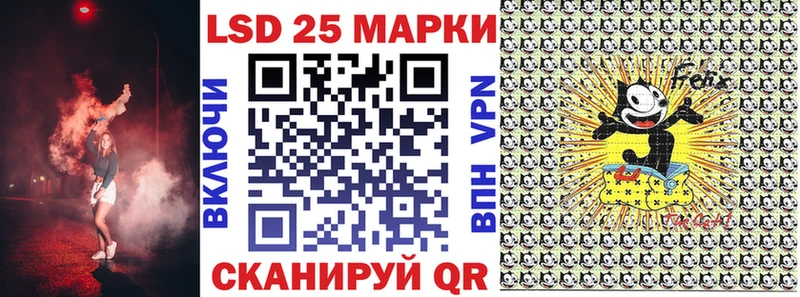 Марки N-bome 1,8мг Купить Наволоки